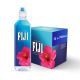 FIJI Sport Water-700ML(12)